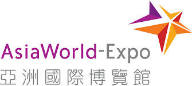 AsiaWorld-Expo